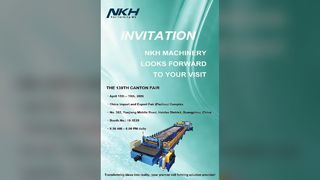 Gather at the 139th Canton Fair, meet at our booth, win the world together!