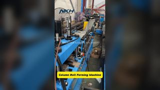 Máy tạo hình cuộn cột của NKH Machinery